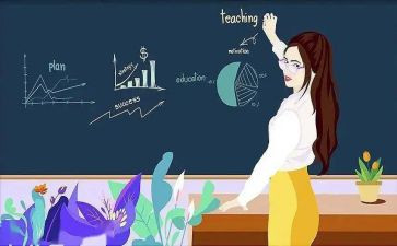 教师依法执教的心得5篇