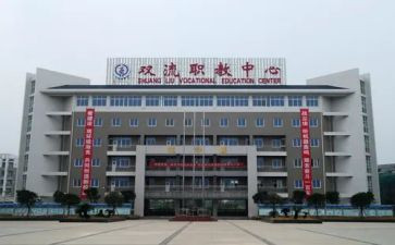 述职教师报告参考8篇