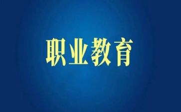 述职教师报告6篇