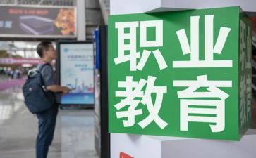 中职教师个人工作计划2023模板6篇