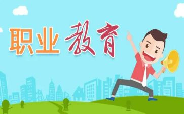 评中职教师工作总结8篇