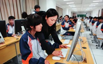 2023高职教师个人总结7篇