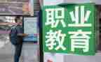 中职教师个人工作计划2023模板6篇