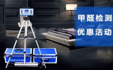 做质量工作计划最新8篇