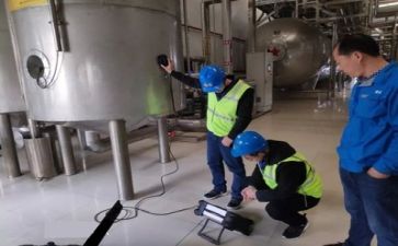 质量员的工作计划范文8篇