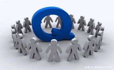 质量月活动的总结参考6篇