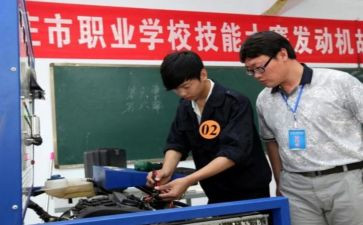 对读中职生的演讲稿5篇