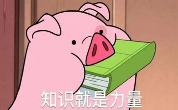 消防安全知识讲座的讲话稿8篇