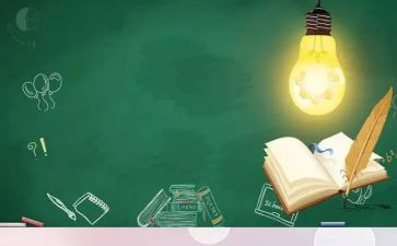 安全知识心得体会优质8篇