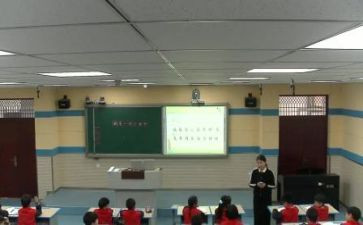 进职校心得体会8篇