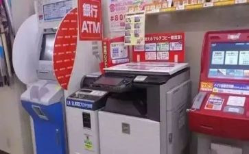 银行支行个人述职报告8篇