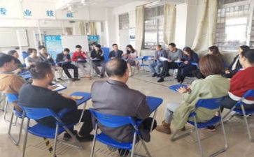 政治学习心得体会最新6篇
