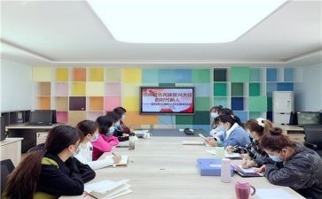 教师暑假政治学心得体会精选7篇