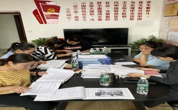 教师暑假政治学习心得5篇