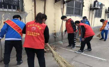 志愿者的工作计划通用5篇