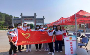 敬老院做志愿心得体会7篇