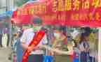 志愿服务活动月总结6篇
