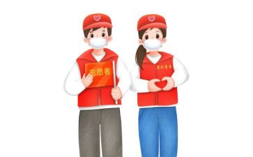 报志愿工作计划最新6篇