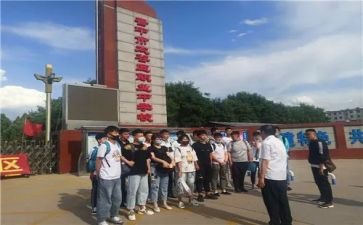 职中学生期末总结推荐6篇