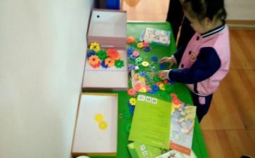 幼儿园中班个人安全工作计划5篇