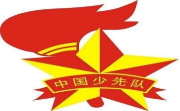 各中队工作计划参考8篇