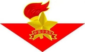 各中队工作计划5篇