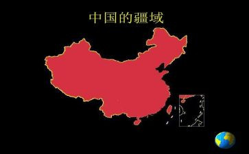 关于中国的小演讲稿5篇