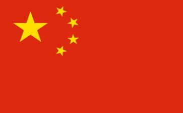 文化中国学习心得体会5篇
