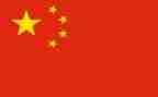 文化中国学习心得体会5篇