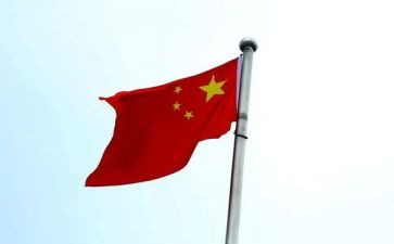 中华玉文化作文通用7篇