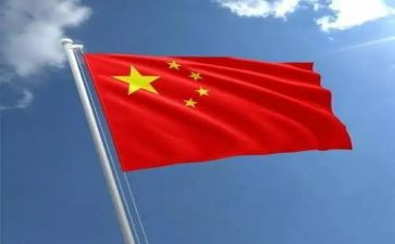 关于中华演讲稿优质5篇
