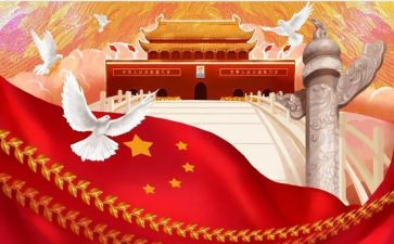 中华文化传统学习心得5篇