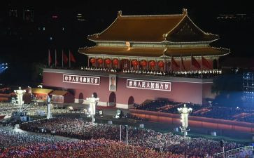 赞中华文化演讲稿7篇