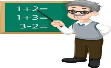 初中教师个人德育工作计划8篇
