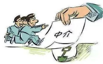 房中介述职报告8篇
