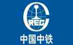 中铁项目经理述职报告6篇