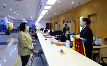 等中心工作计划模板5篇