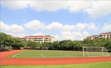中学教师工作计划2023精选7篇