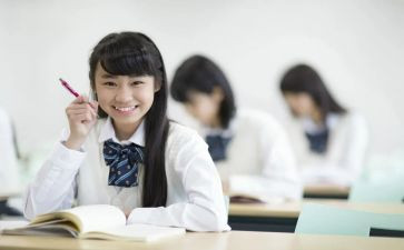 四中学习心得体会7篇
