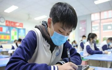 中学国庆活动方案5篇