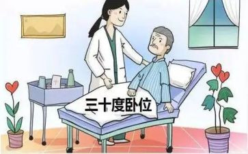 重症监护室实习的心得体会6篇