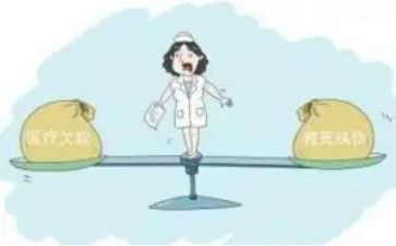 重症医学科护士年终总结6篇