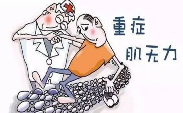 2023重症护理工作计划8篇