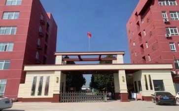 中专毕业自我鉴定参考6篇