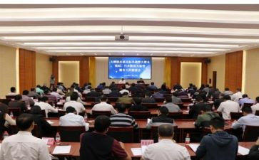 抓落实读后感7篇