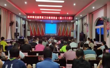 狠抓落实心得体会5篇