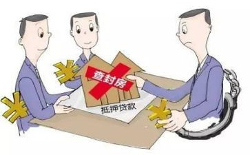 抵押担保反担保合同优秀5篇