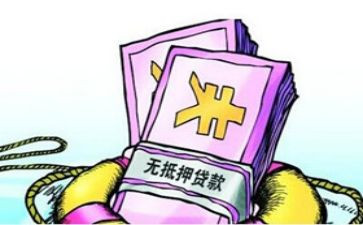 抵押借款合同的模板8篇