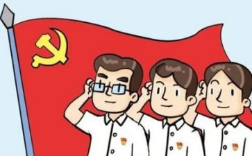 2024年大学生转预备思想汇报参考8篇