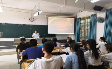 大学生转预备党员思想汇报2000字6篇